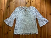 Bluse Boden, Oberteil Hochzeit, Top aus Spitze, DE 36 / 38, weiß Mitte - Wedding Vorschau