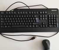 Lenovo, Tastatur, QWERTZ, schwarz, Logitech, Maus, schwarz-grau Nordrhein-Westfalen - Kaarst Vorschau