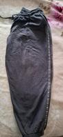 Damen sweathose(bonprix)wie neu gr 48/50 Nordrhein-Westfalen - Dinslaken Vorschau