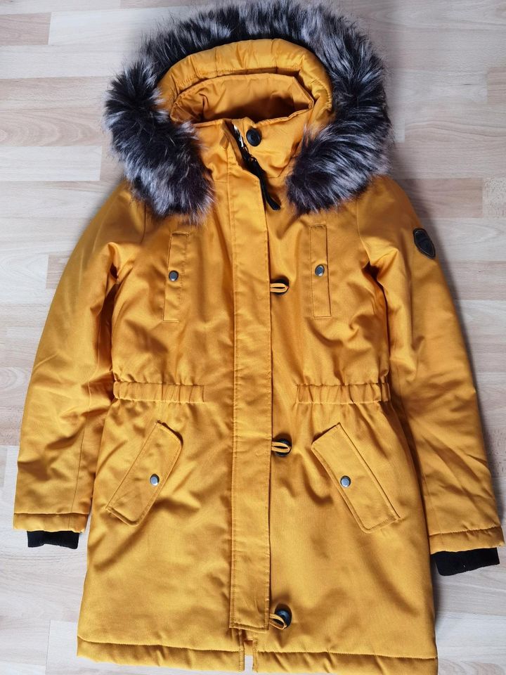 Only Parka Modell Iris Gr. S gelb mit Kapuze in Baden-Württemberg - Forst |  eBay Kleinanzeigen ist jetzt Kleinanzeigen