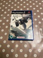 ACE COMBAT PLAYSTATION 2 spiel Düsseldorf - Derendorf Vorschau