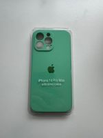 iPhone 14 Pro Max hulls case mit Logo Nordrhein-Westfalen - Schwerte Vorschau