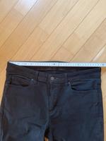 Schwarze Jeanshose Hessen - Heppenheim (Bergstraße) Vorschau