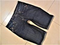 ★ edc by Esprit ★ Mod. FIVE Jeans Bermuda Gr. 26 S 36 Niedersachsen - Adendorf Vorschau