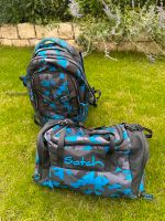 Satch Schulrucksack Set mit Sporttasche Frankfurt am Main - Kalbach Vorschau