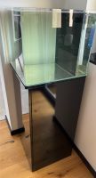 Aquarium Dupla Marin 80 + Unterschrank im TOP Zustand Berlin - Charlottenburg Vorschau