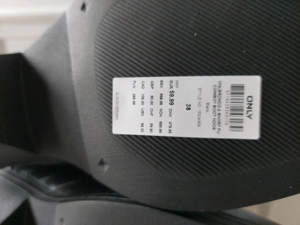 Stiefeletten gr.38, Only,Neu in Oberstdorf