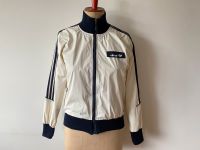 Adidas Windbreaker Sportjacke Trainings-Jacke Antik Retro Rar Nordrhein-Westfalen - Pulheim Vorschau