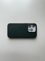 NEU | Elago Design Hülle iPhone 15 Pro | Leder Optik / Kunstleder München - Maxvorstadt Vorschau