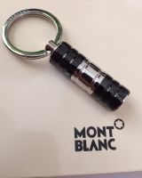 Montblanc Schlüsselanhänger Brandenburg - Dallgow Vorschau