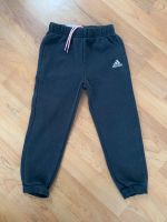 Kinderkleidung Sporthose Traininghose (Adidas) Größe110 Schleswig-Holstein - Lübeck Vorschau