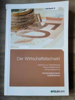 Buch Wirtschaftsfachwirt Lehrbuch 3 HBQ Bayern - Bad Kissingen Vorschau