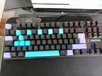 Gaming Tastatur Hessen - Petersberg Vorschau