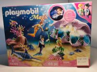 Playmobil 70095 Magic Unterwasserwelt Muschelnachtlicht mit OVP Bayern - Rennertshofen Vorschau