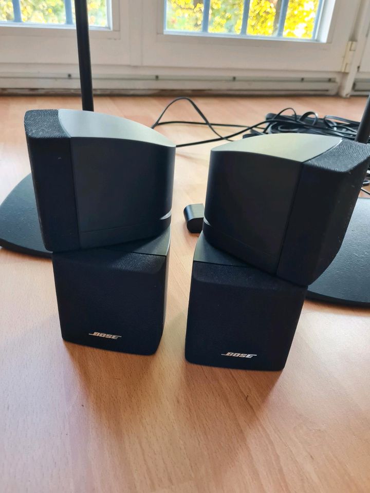 Bose Lifestyle 525 III / schwarz / Heimkino Sound System in Berlin