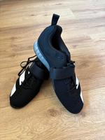Adidas Performance Baden-Württemberg - Walldorf Vorschau