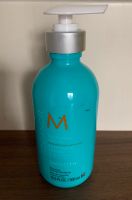 Neu Moroccanoil Glättende Lotion Fönlotion mit Arganöl Brandenburg - Kolkwitz Vorschau