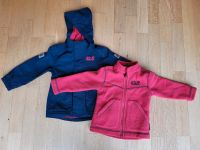 Jack Wolfskin 3in1 Jacke Winterjacke 92 Rheinland-Pfalz - Mainz Vorschau