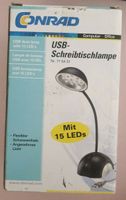 USB Schreibtischlampe Baden-Württemberg - Schwetzingen Vorschau