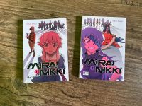 Mirai Nikki Manga (Band 1-2) Thüringen - Erfurt Vorschau