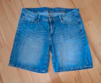 Jeansshort von Esprit Baden-Württemberg - Nehren Vorschau