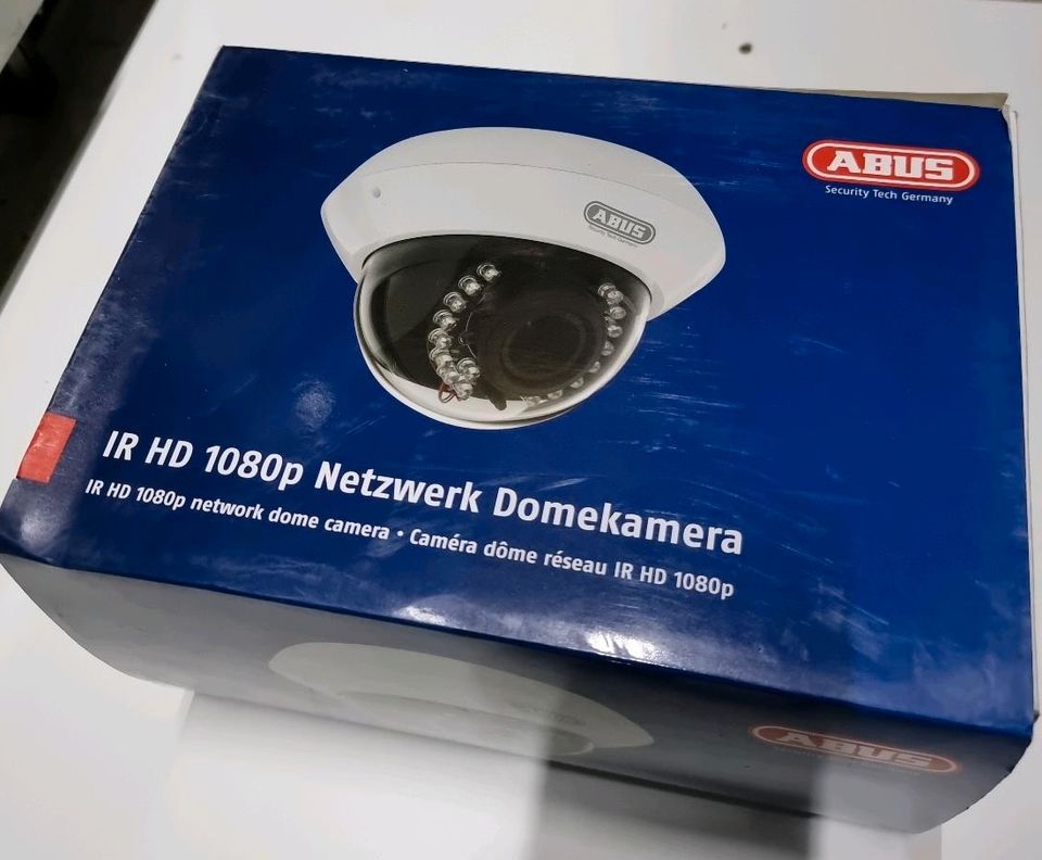Abus TVIP 32500 Domekamera Kamera in Ludwigsburg