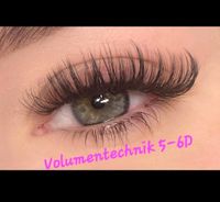 SPECIAL Wimpernverlängerung alle Styles und Techniken Altona - Hamburg Iserbrook Vorschau