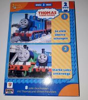 Thomas und seine Freunde - DVD Box Mecklenburg-Vorpommern - Bad Kleinen Vorschau