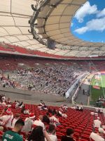 Suchen VfB Stuttgart Dauerkarte | 2 Dauerkarten Stuttgart - Bad Cannstatt Vorschau