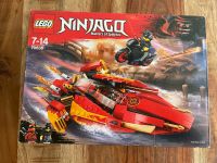 Lego Ninjago 70638 neu Nordrhein-Westfalen - Bergisch Gladbach Vorschau