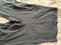 Umstands Training Sport Hose Esmara L 44/46 Bayern - Hausen bei Würzburg Vorschau