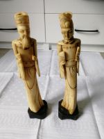 Asiatika 2 chinesische Figuren Mann und Frau ca. 30 cm Saarbrücken-Dudweiler - Scheidt Vorschau