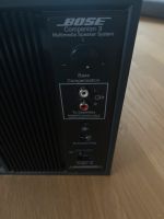Computerboxen Soundsystem Bose Companion 3 Bayern - Tiefenbach Vorschau