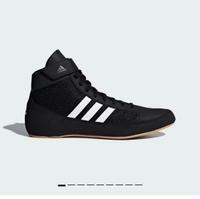Adidas Ringer/Boxer Schuhe Saarland - Püttlingen Vorschau