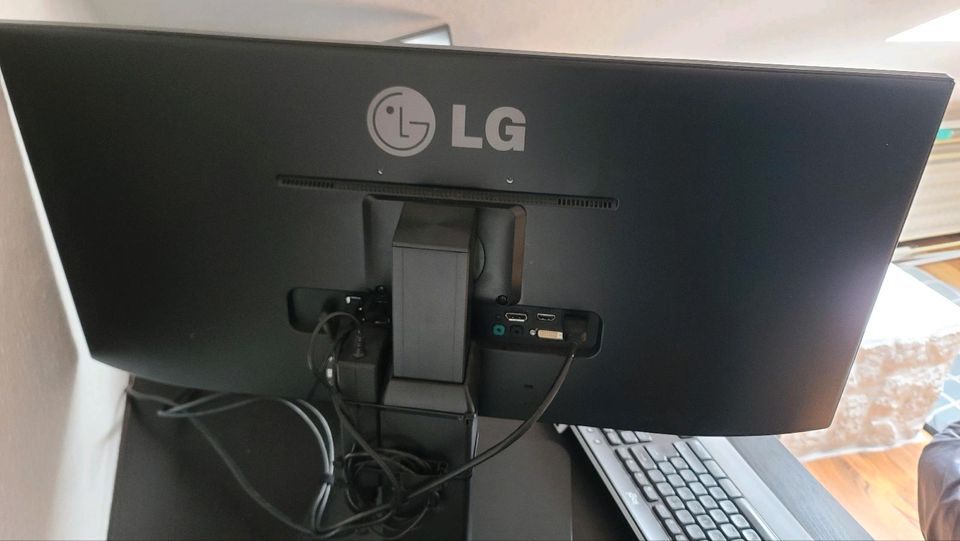 LG UltraWide 29 Zoll Monitor in Düsseldorf