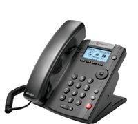 Telefon Polycom Bayern - Kitzingen Vorschau