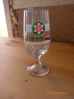 Bierglas, Bier Tulpe Stern das Bier aus Plauen 5stück Sachsen-Anhalt - Bethau Vorschau