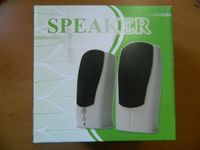 1 Set PC Speaker Lautsprecher 230 Watt P.M.P.O. Nagelneu Nordrhein-Westfalen - Baesweiler Vorschau