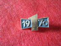 Abzeichen  Goldene Eins  DDR-Abzeichen JP Arzberg - Blumberg Vorschau