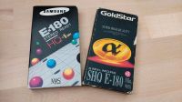 2 VHS Kassetten zu Verschenken Nordrhein-Westfalen - Bergisch Gladbach Vorschau