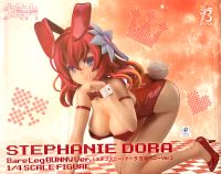 Stephanie Dora Bunny Dola 1/4 No Game no Life Anime Freeing Rheinland-Pfalz - Mayen Vorschau