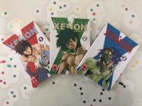 Manga Comics Bio Diver Xenon 1-3 Baden-Württemberg - Neuhausen Vorschau