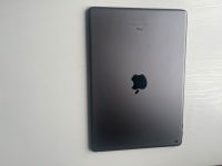 Apple iPad neunte Generation Speicher 64 GB München - Maxvorstadt Vorschau