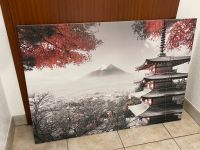 Wandbild Japan Rheinland-Pfalz - Deidesheim Vorschau