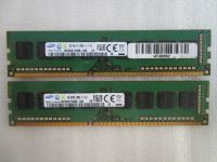 16 GB Crucial DDR3 RAM 1600 MHz (PC3-12800) / 2 x 8GB Friedrichshain-Kreuzberg - Friedrichshain Vorschau