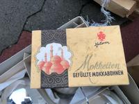 DDR Konfekt. „ Mokkabohnen“ v Halloren.. ohne Inhalt Sachsen-Anhalt - Hinsdorf Vorschau