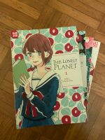 This lonely Planet Manga kaze / Crunchyroll Bayern - Neufahrn in Niederbayern Vorschau