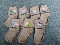 Peppa Wutz Socken 27-30 Nordrhein-Westfalen - Bottrop Vorschau