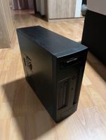 Alter Desktop Pc AMD Nordrhein-Westfalen - Marienheide Vorschau