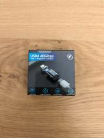 USB C Magnetische Adapter 5 Stück Nordrhein-Westfalen - Vettweiß Vorschau